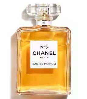 PERFD-13 de 100ml